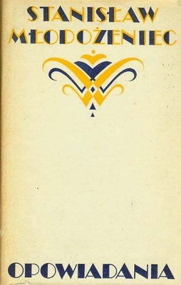Opowiadania
