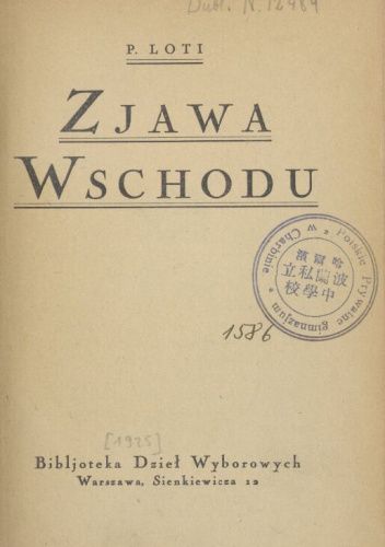 Zjawa Wschodu