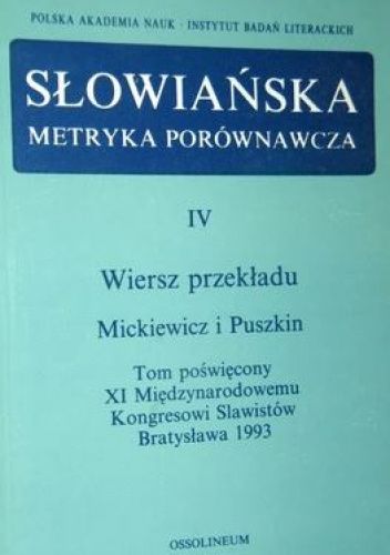 Wiersz przekładu. Mickiewicz i Puszkin