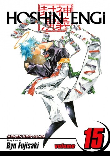 Hoshin Engi 15. The Battle of the Juzetsujin, Part 2
