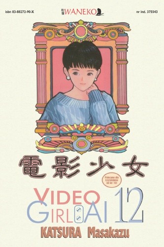 Video Girl Ai t. 12