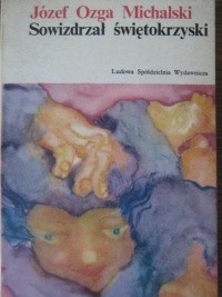 Sowizdrzał świętokrzyski