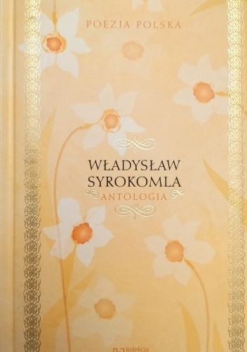 Antologia