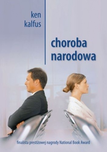 Choroba narodowa