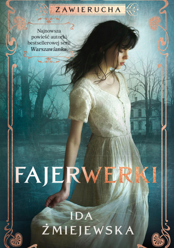 Fajerwerki
