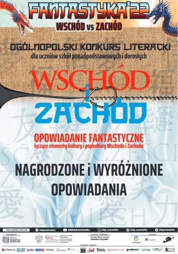 Fantastyka '22 Wschód vs Zachód