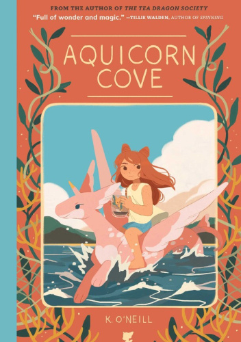 Aquicorn Cove