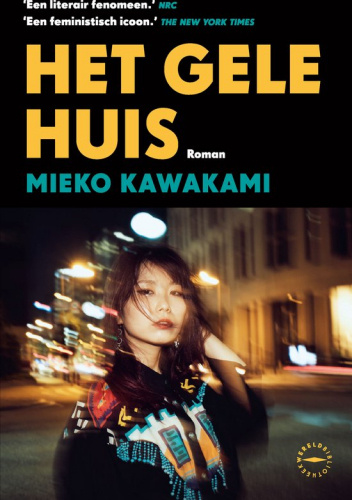 Het Gele Huis