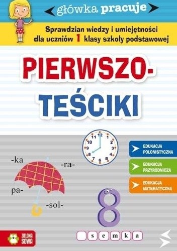 Pierwszo-teściki