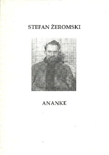 Ananke