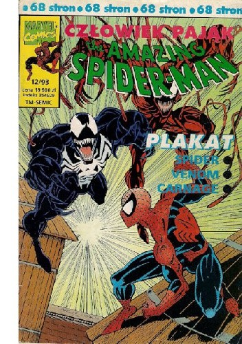 The Amazing Spider-Man 12/1993