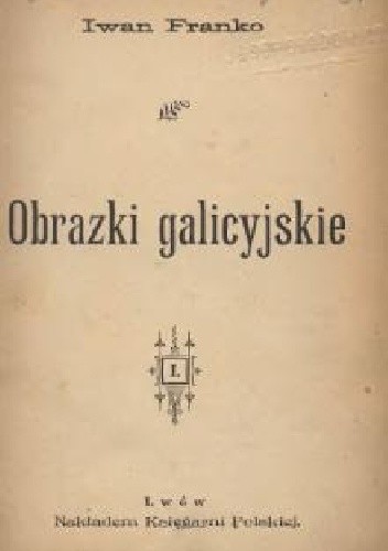 Obrazki galicyjskie
