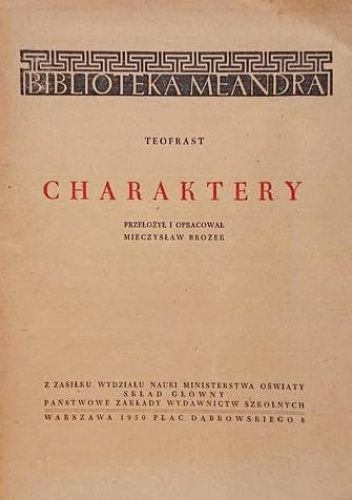 Charaktery