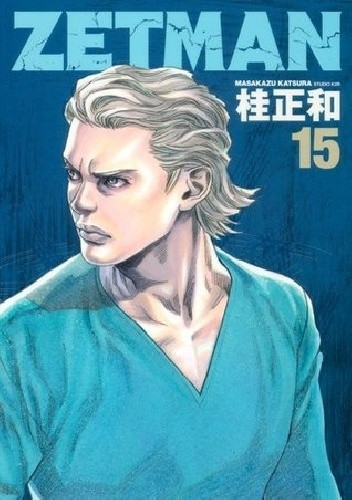 Zetman tom 15