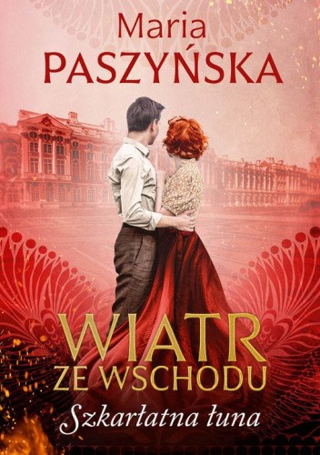 Szkarłatna łuna