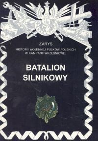 Batalion silnikowy