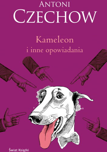 Kameleon i inne opowiadania