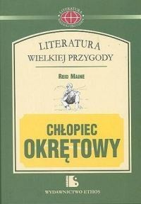 Chłopiec okrętowy.