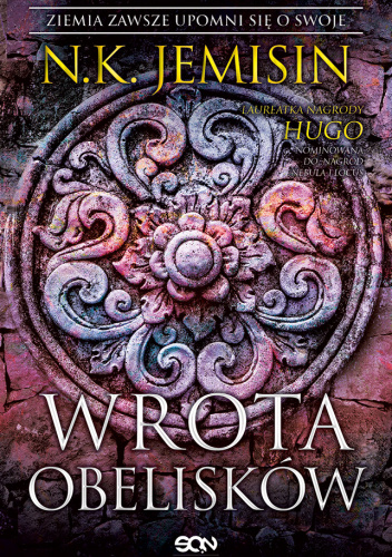 Wrota Obelisków
