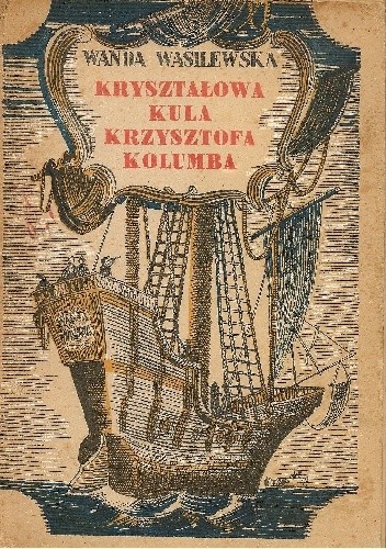 Kryształowa kula Krzysztofa Kolumba