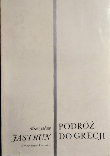 Podróż do Grecji