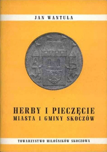 Herby i pieczęcie miasta i gminy Skoczów