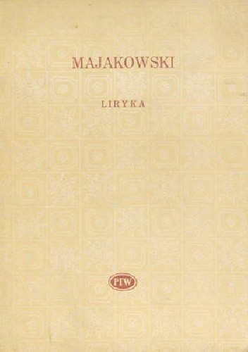 Liryka