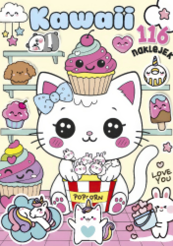 Kawaii