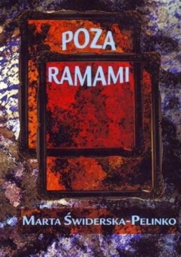 Poza ramami