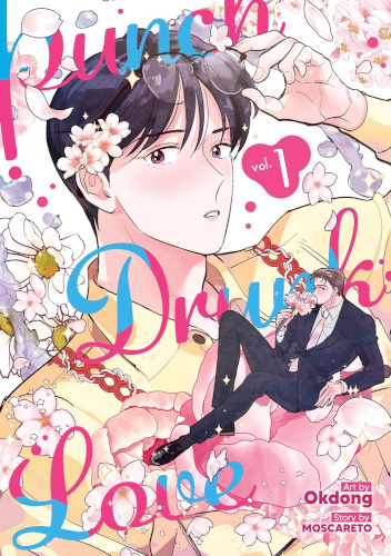 Punch Drunk Love Vol. 1