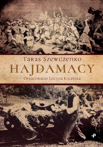 Hajdamacy