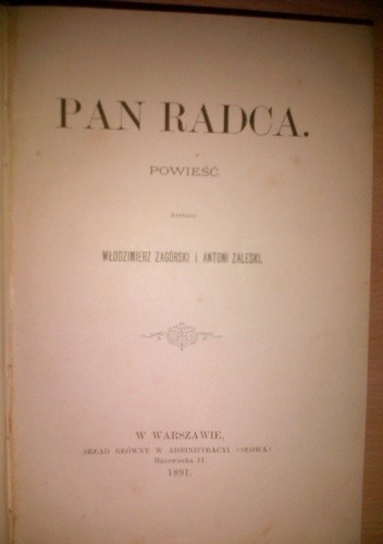 Pan Radca. Powieść