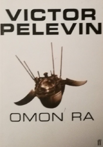 Omon Ra