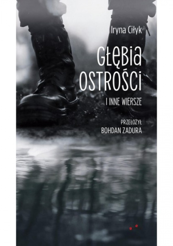 Głębia ostrości