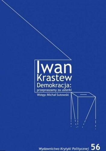 Demokracja. Przepraszamy za usterki