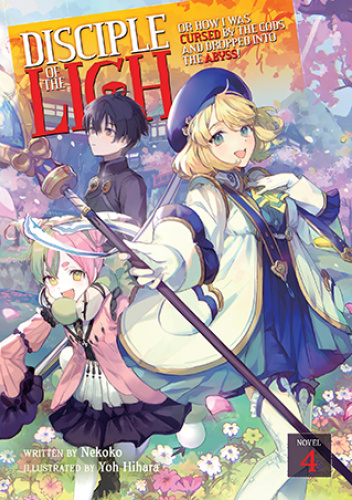 Disciple of the Lich: Or How I Was Cursed by the Gods and Dropped Into the Abyss!, Vol. 4 (light novel)