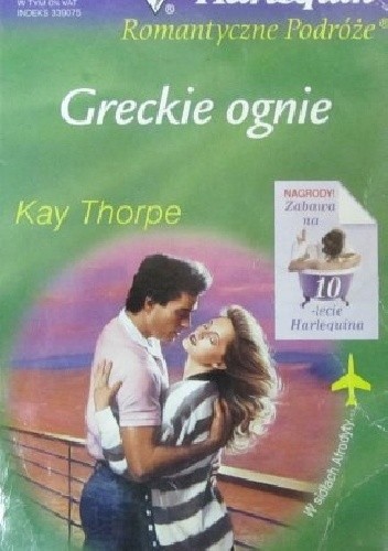 Greckie ognie