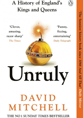 Unruly