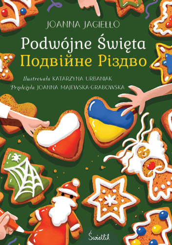 Podwójne Święta