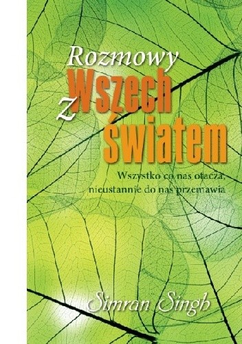 Rozmowy z Wszechświatem