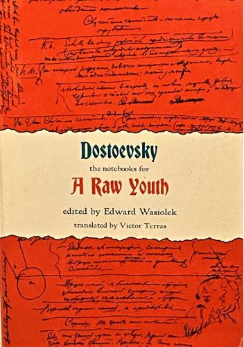The Notebooks for A Raw Youth