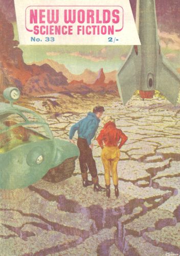 New Worlds Science Fiction, #33 (03/1955)