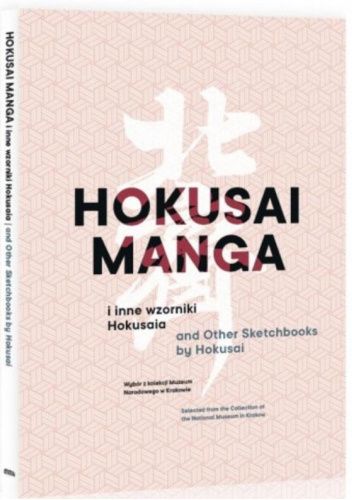 Hokusai Manga i inne wzorniki Hokusai