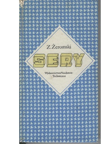 Sery