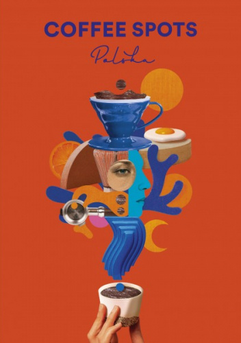 Coffee spots Polska