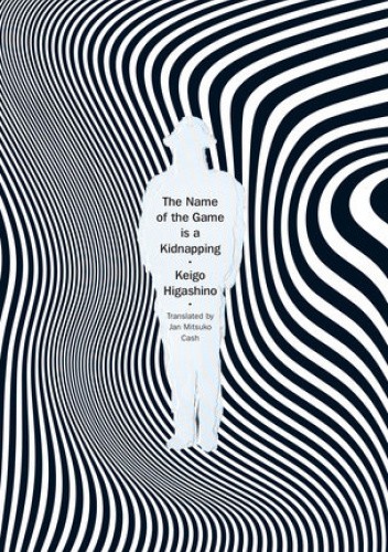 The Name of the Game is a Kidnapping