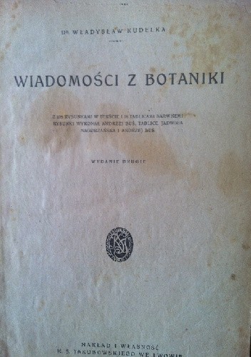 Wiadomości z botaniki