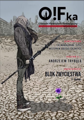 O!Fka: Literacki Kwartalnik Fantastyczny #1