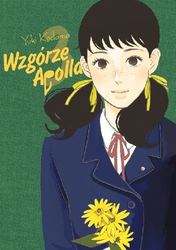 Wzgórze Apolla #3