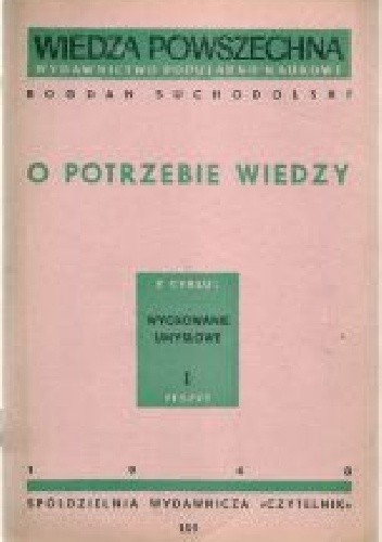 O potrzebie wiedzy